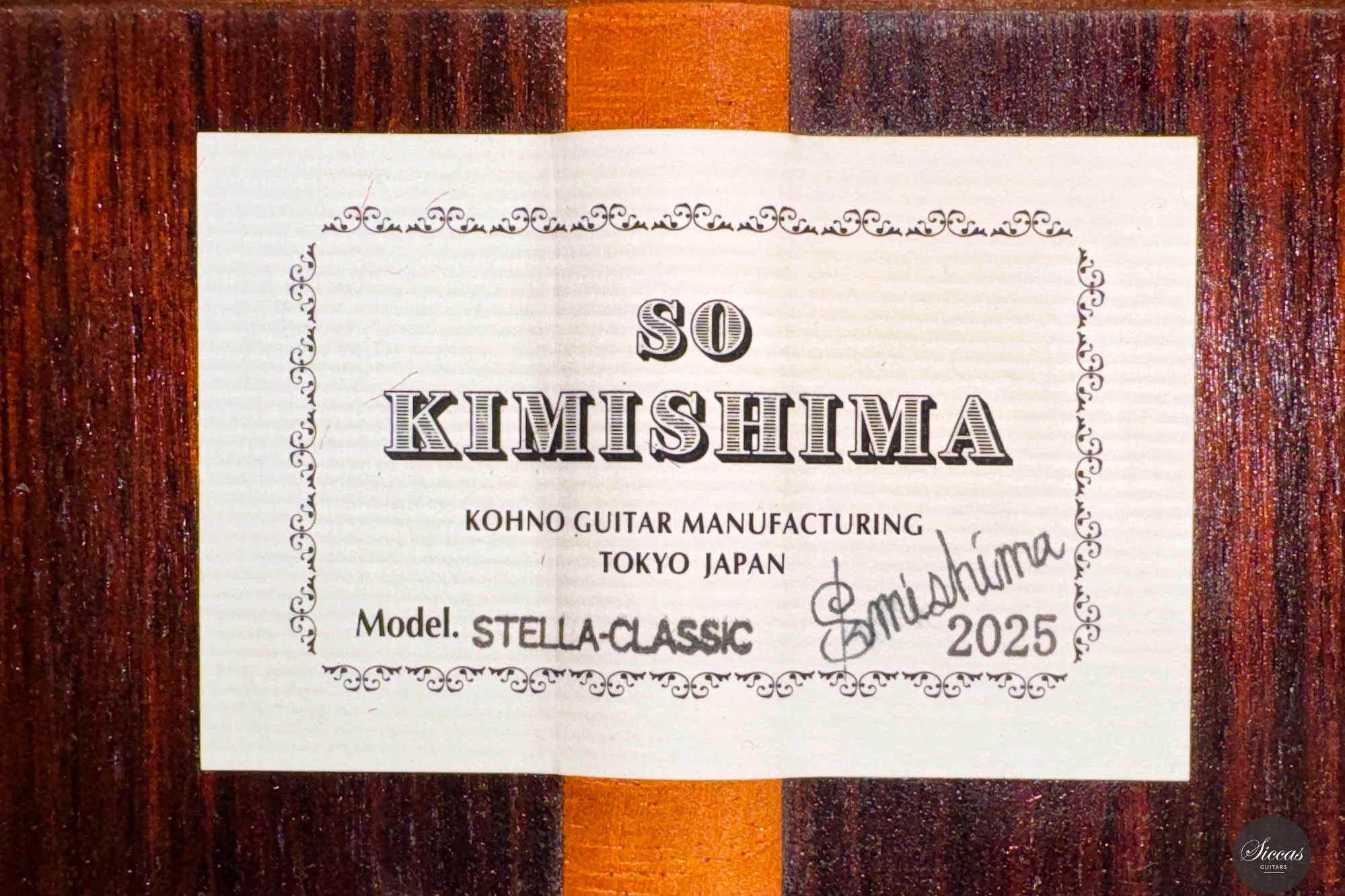 Produktbild 25
